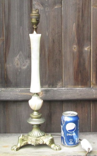 Lampada tavolo vintage - lampada,