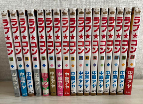 Lovely complex vol - lovely, set