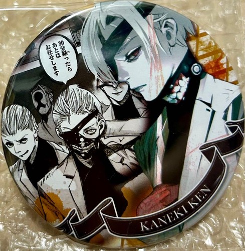 Tokyo ghoul collection - tokyo,