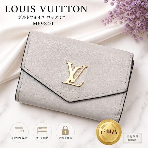 Portafoglio rfid louis vuitton - portafoglio,