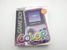 AS IS - Console Game Boy Color