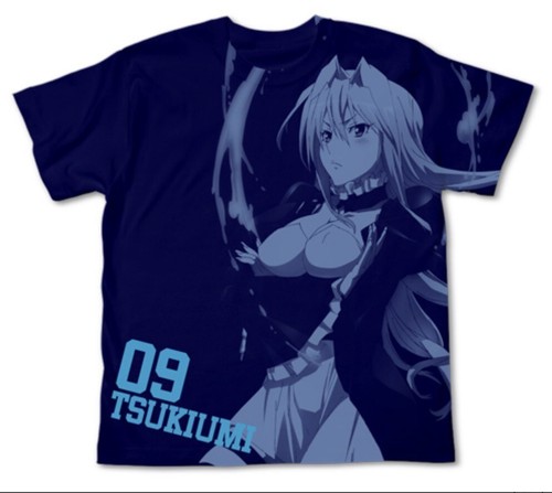 Cospa sekirei pure - , sekirei~pure