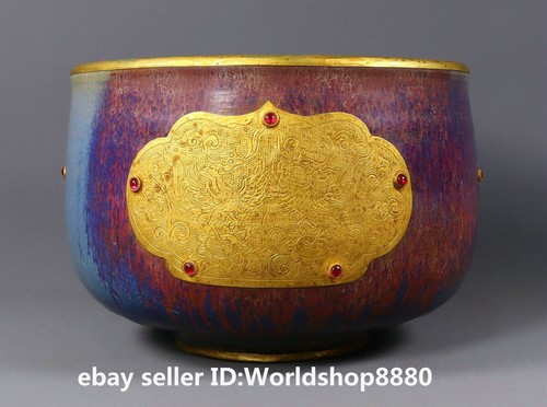 Vaso vecchia - 8,2",
