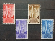 1933 REGNO FRANCOBOLLI GIUOCHI