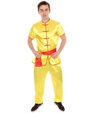 Men’s Traditional Kung Fu