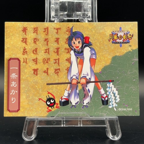 Akari ichijo 1998 snk card - akari,