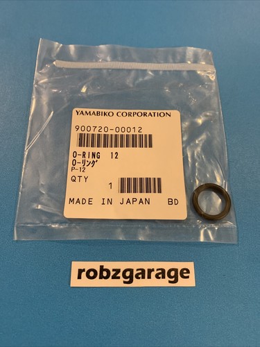 Oem echo ring - oem, o-ring