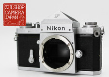 [Exc+4] Nikon F Eyelevel