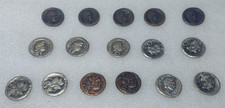 Lotto replica monete antiche - ,