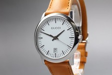 [Quasi MINT] Orologio Vintage