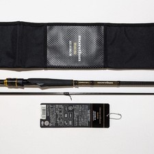 Canna da spinning acqua salata