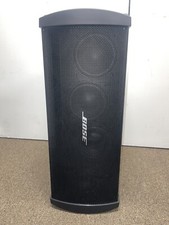  Bose Panaray MB4 bass