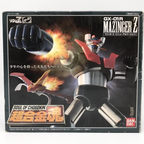 Soul chogokin 01r - chogokin, gx-01r