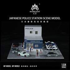 1/64 Giappone Koban Stazione
