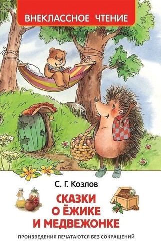 Libro russo