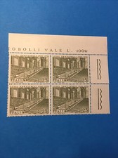 LUIGI VANVITELLI 25 L. - ITALIA QUARTINA FRANCOBOLLI VALORI IN LIRE  NUOVI