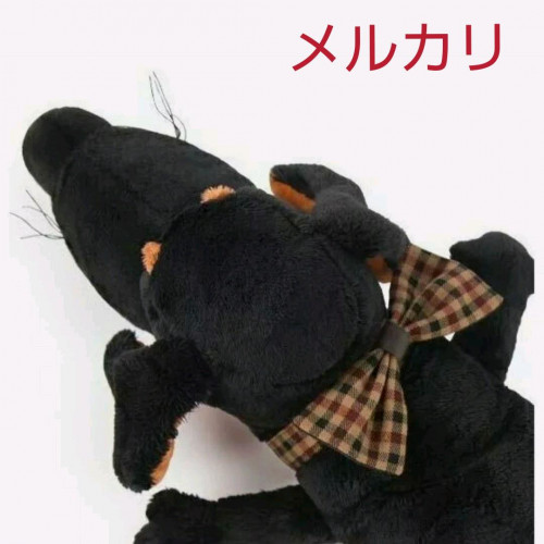 Cuscino corpo budi basa - corpo,