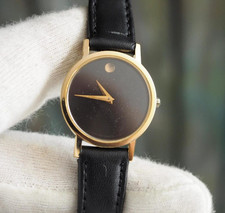 Orologio vintage Movado Museum