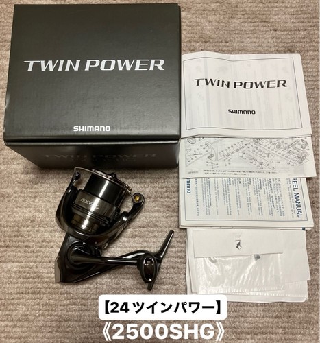 Mulinello spinning shimano - mulinello,