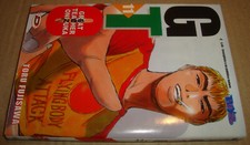 Boys gto great teacher - 11,