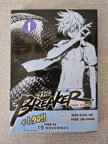 The breaker new waves - waves, volume