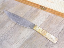28.5CM Damask Blade SARDINIAN