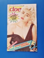 RARE CIOE 8-1988