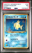 PSA 7 Japanese Pokemon Shining