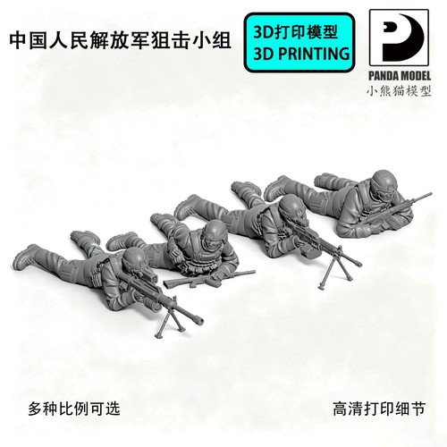72 pla sniper - pla,