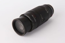 Canon obiettivo zoom EF