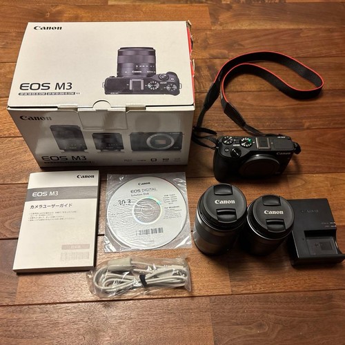 Kit doppio zoom - , eos