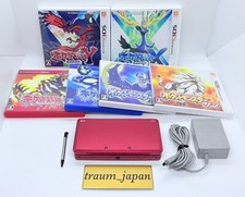Nintendo 3ds red - nintendo,