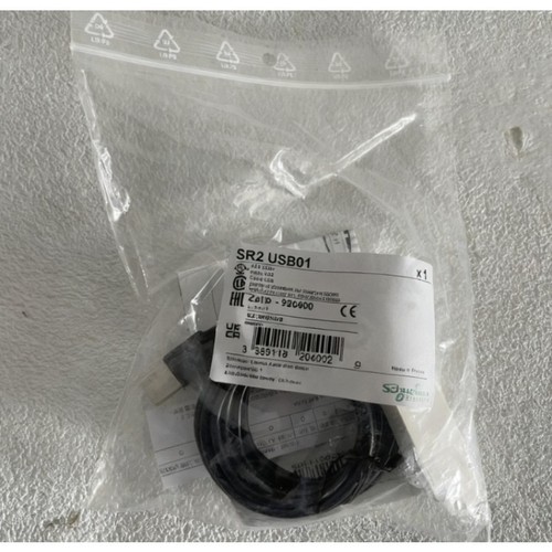 Per nuovo schneider - per, sr2usb01