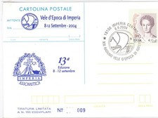 2004 annullo Imperia 8.9 "