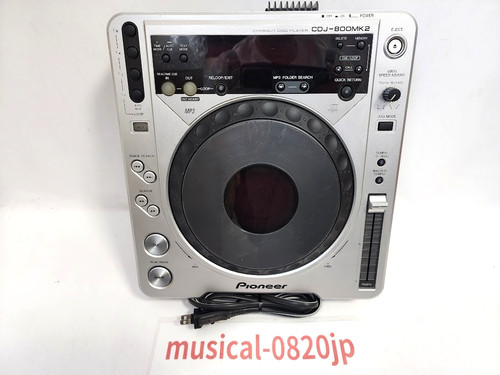 Pioneer cdj800mk2 lettore - pioneer,