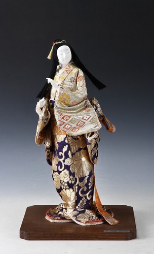 Bellissima bambola geisha
