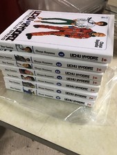 UCHU KYODAI 1 2 3  7 8 9 1 0 sequenza completa - CHUYA KOYAMA - STAR COMICS