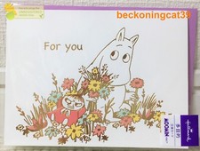Hallmark Moomin Personaggio