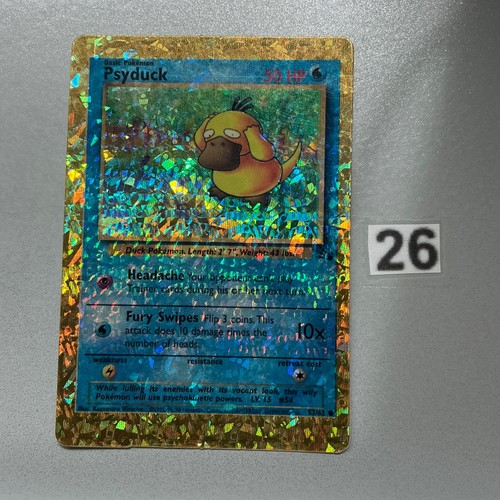 Psyduck fossil enton - psyduck,