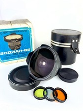 ZODIAK-8B obiettivo 30 mm