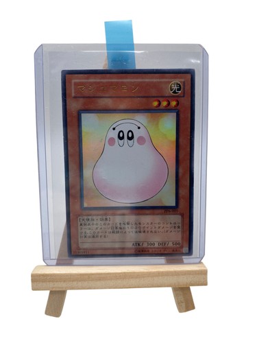 Carta yugioh marshmallon - carta,