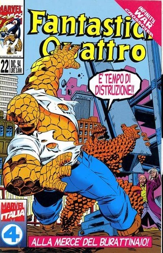 Fantastici quattro 122 - i, #122