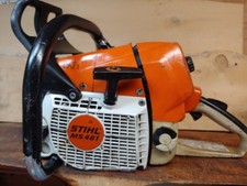 STIHL MS461 WRAP HANDLEBAR