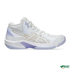 Scarpa volley Asics Gel Beyond