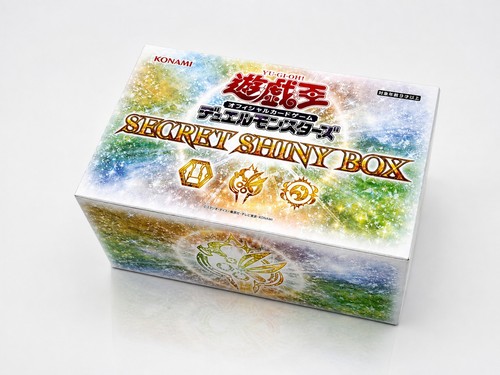 Secret shiny box - yu-gi-oh!,