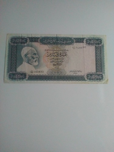 Banconote del mondo - banconote,