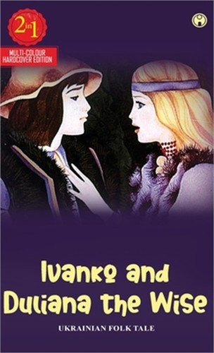 Ivanko and duliana the wise - the,