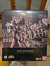 NEW & SEALED BLACK GOD RAIDEEN