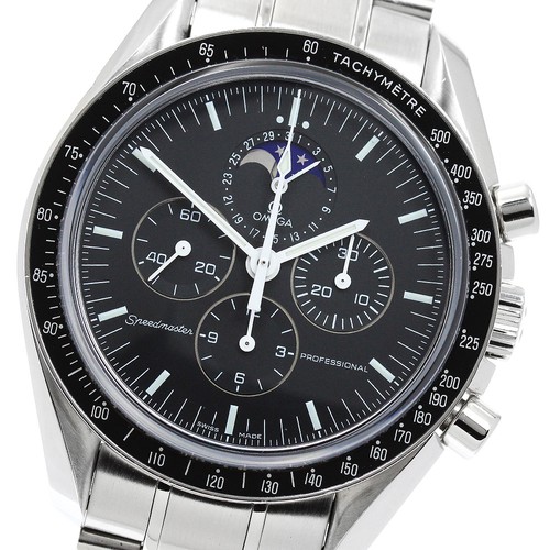 Omega speedmaster professional - speedmaster,