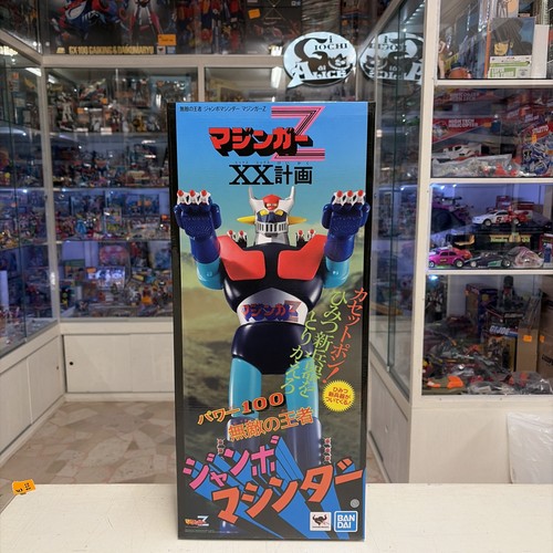 Bandai jumbo machinder - machinder,